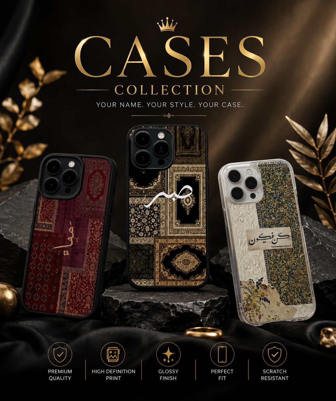 Custumize Name Cases
