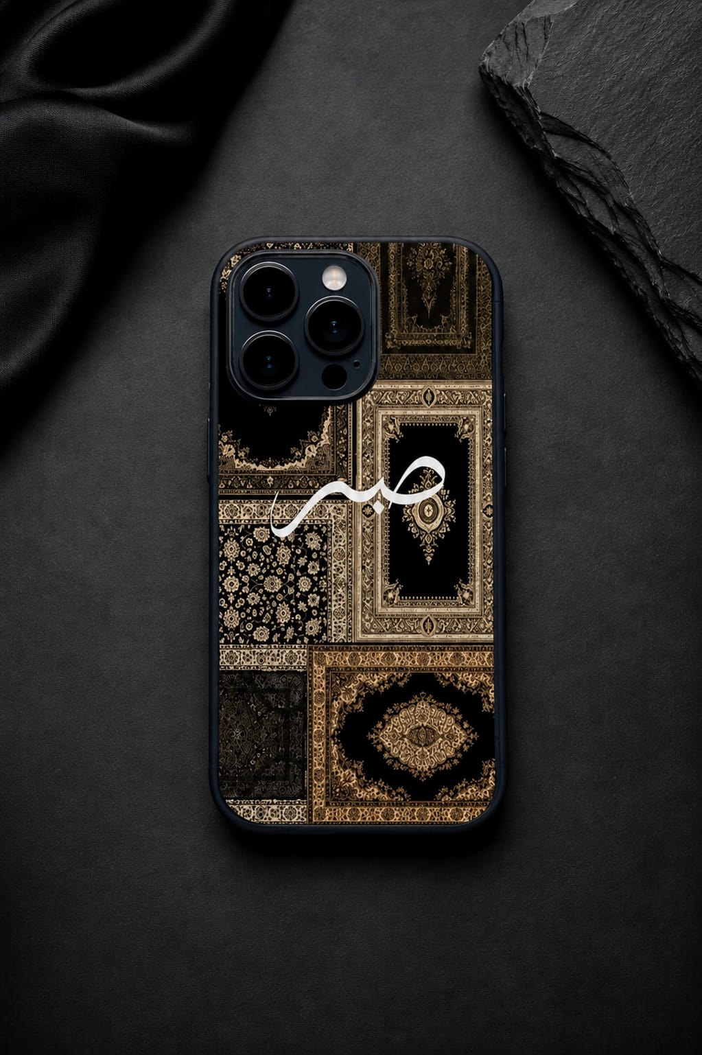 Customized Name Phone Cover – Premium Personalized Aesthetic Phone Cover