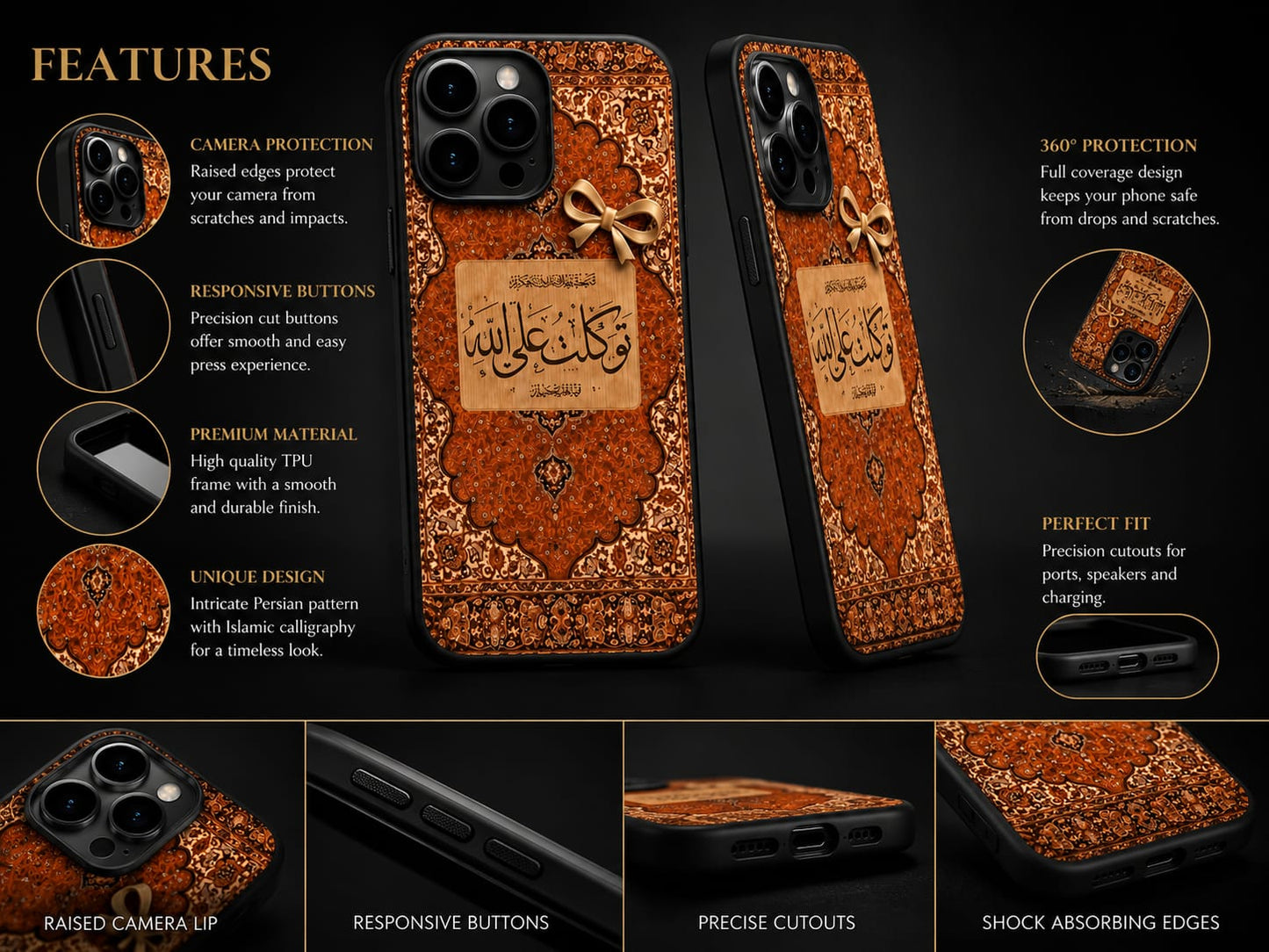 iPhone 13 Pro Islamic Calligraphy Premium Designer Case – Raaz Elyse